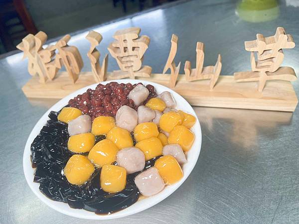 苗栗景點推薦獅潭仙草、後角烘培手作、幸福鐘樓、鐘樓古道、有機書店、獅生活減塑概念館、新店仙草、蜂蜜屋、獅潭教會、楓樹伯公廟、豬皮伯公廟、神秘小徑 (137).jpg