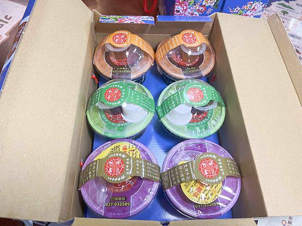 苗栗景點推薦獅潭仙草、後角烘培手作、幸福鐘樓、鐘樓古道、有機書店、獅生活減塑概念館、新店仙草、蜂蜜屋、獅潭教會、楓樹伯公廟、豬皮伯公廟、神秘小徑 (141).jpg