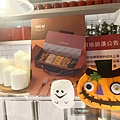 coco.Brownies可可布朗 祕法占卜 萬聖節限定禮盒  (12).jpg