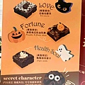 coco.Brownies可可布朗 祕法占卜 萬聖節限定禮盒  (18).jpg