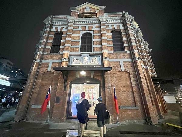 2023 Color Taipei 台北彩虹觀光巴士｜最紅變裝皇后同遊導覽 (25).jpg