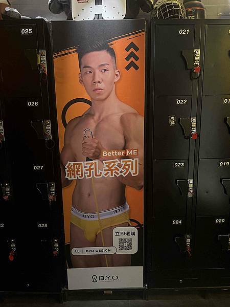 2023 Color Taipei 台北彩虹觀光巴士｜最紅變裝皇后同遊導覽 (31).jpg