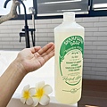 南法香頌忍冬蜂蜜洗髮精 (27).jpg