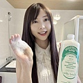 南法香頌忍冬蜂蜜洗髮精 (49).jpg