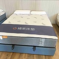 橘家床墊 (16).jpg