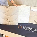 橘家床墊 (17).jpg
