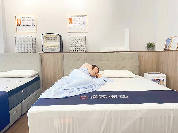 橘家床墊 (50).jpg