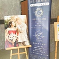 艾絲特手工婚紗 (4).jpg