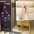 艾絲特手工婚紗 (5).jpg