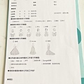 艾絲特手工婚紗 (34).jpg