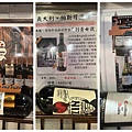 台南遊3天2夜15家必訪店家-佐伊洋酒 (1).jpg