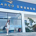 台南遊3天2夜15家必訪店家-亞果遊艇俱樂部 (24).jpg