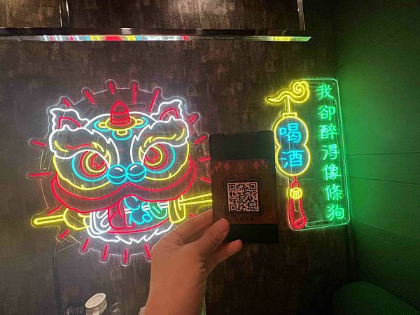 台南遊3天2夜15家必訪店家-醉地府 (11).jpg