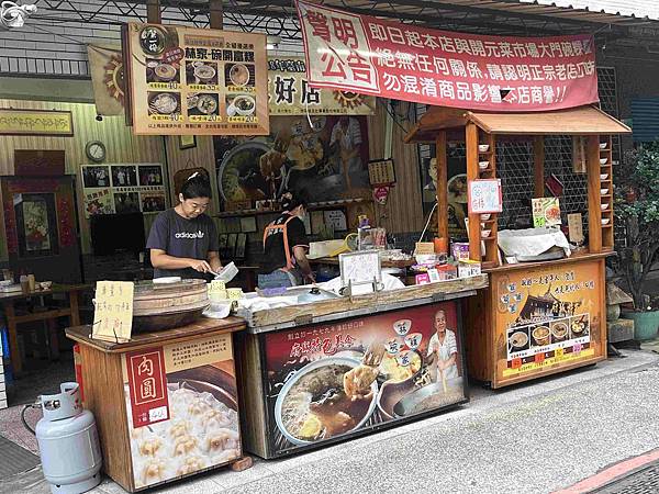 台南遊3天2夜15家必訪店家-林家碗粿 (3).jpg