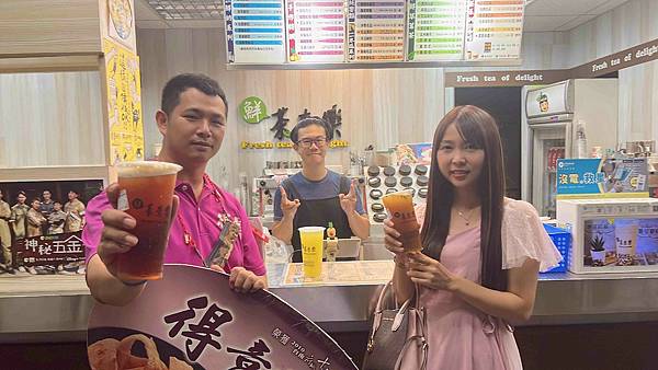 台南遊3天2夜15家必訪店家-鮮來樂 (7).jpg