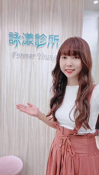 泳漾診所 (11).JPG