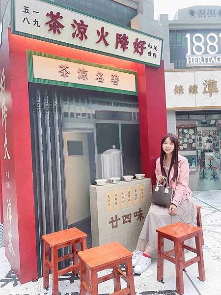 WORLD KING-中港澳 ESIM (22).jpg