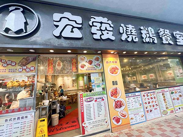 WORLD KING-中港澳 ESIM (24).jpg