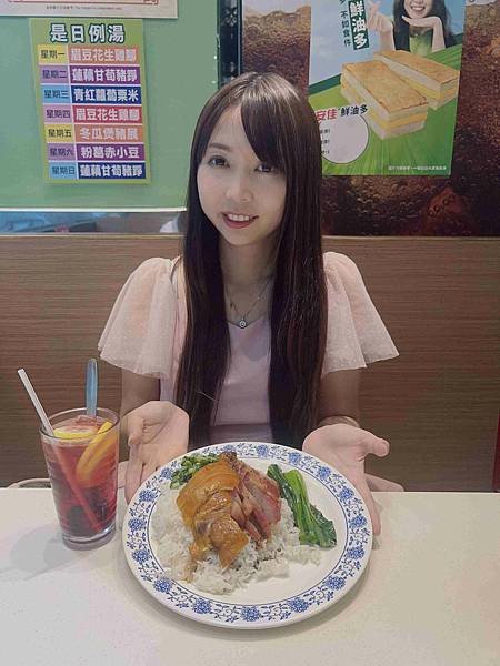 WORLD KING-中港澳 ESIM (27).jpg