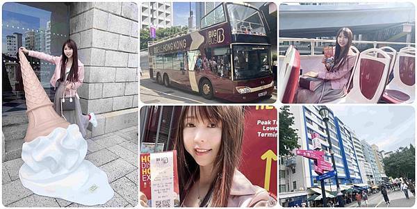 BIG BUS.jpg BIG BUS.jpg
