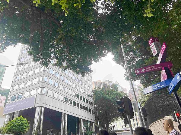 香港太平山山頂纜車+觀景台 (2).jpg