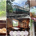 TRAM VIEW CAFE.jpg