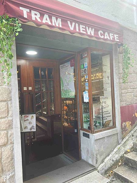 TRAM VIEW CAFE (41).jpg