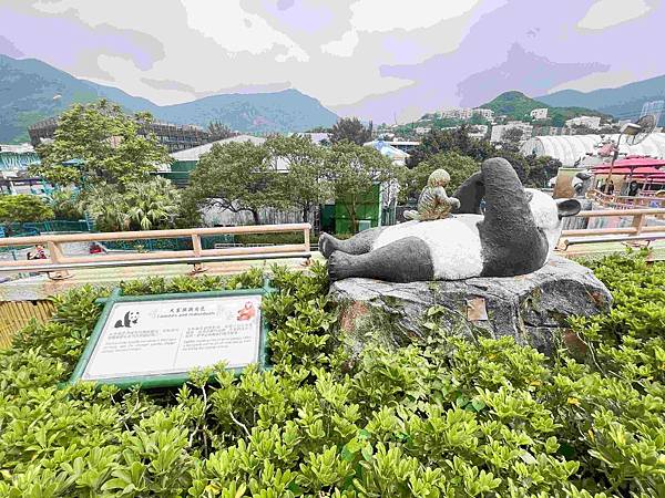 香港海洋公園 (68).jpg