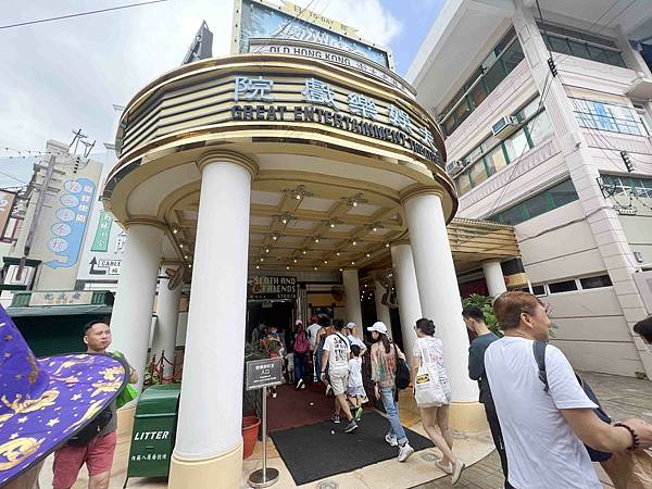 香港海洋公園 (129).jpg