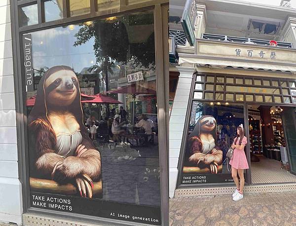 香港海洋公園 (140).jpg