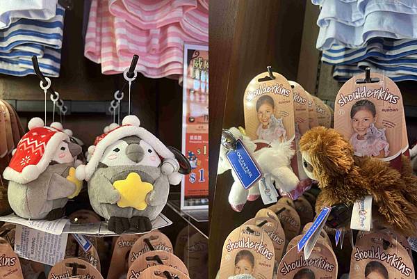 香港海洋公園 (144).jpg