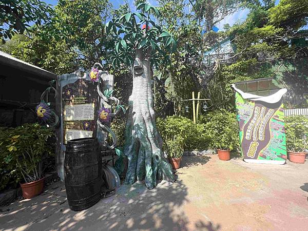 香港海洋公園 (161).jpg