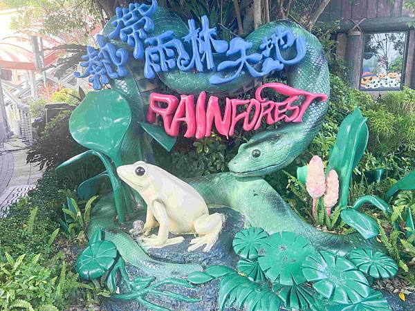 香港海洋公園 (160).jpg