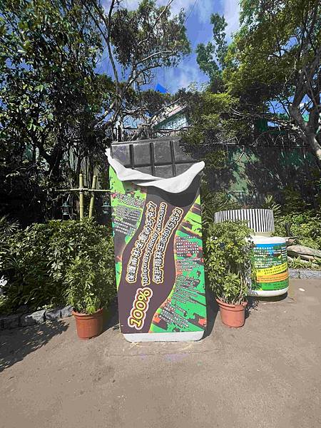 香港海洋公園 (162).jpg