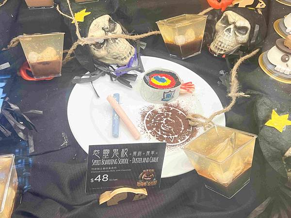 香港海洋公園 (204).jpg