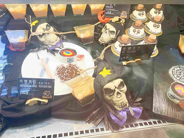 香港海洋公園 (209).jpg