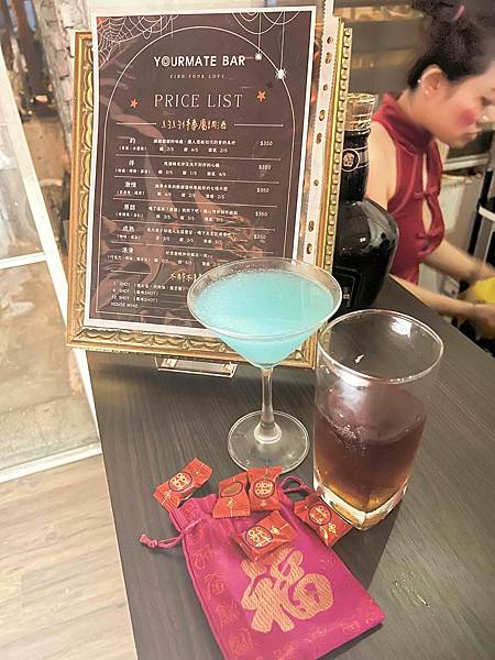 約約伴單身交友聯誼社 (21).jpg