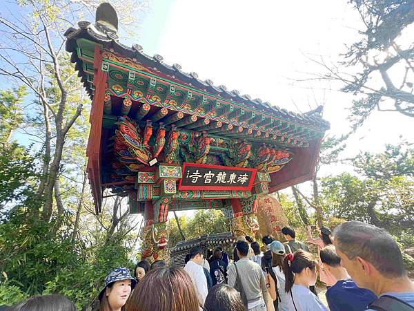 KKday釡山精華景點一日遊 (14).jpg