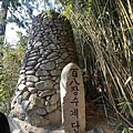 KKday釡山精華景點一日遊 (18).jpg