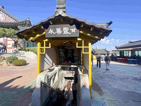 KKday釡山精華景點一日遊 (35).jpg