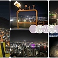 KKday釡山夜間攝影之旅.jpg