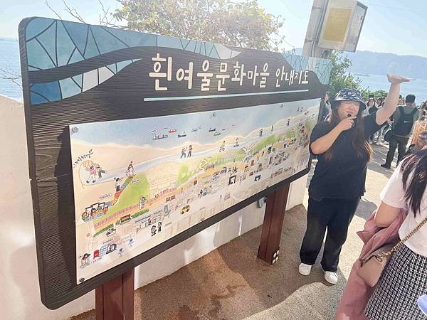 KKday釡山精華景點一日遊 (129).jpg