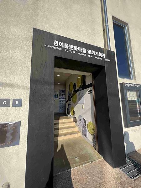 KKday釡山精華景點一日遊 (131).jpg