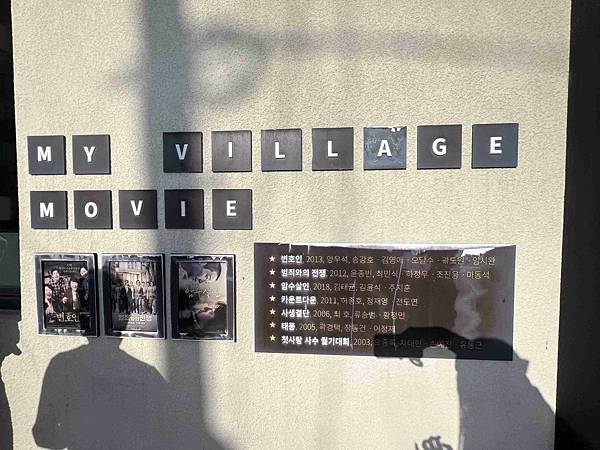 KKday釡山精華景點一日遊 (132).jpg