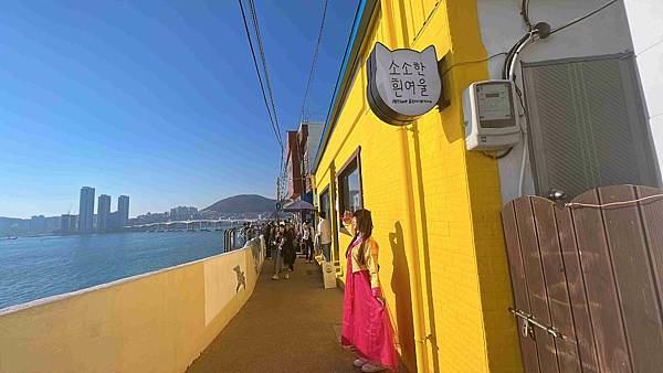 KKday釡山精華景點一日遊 (142).jpg