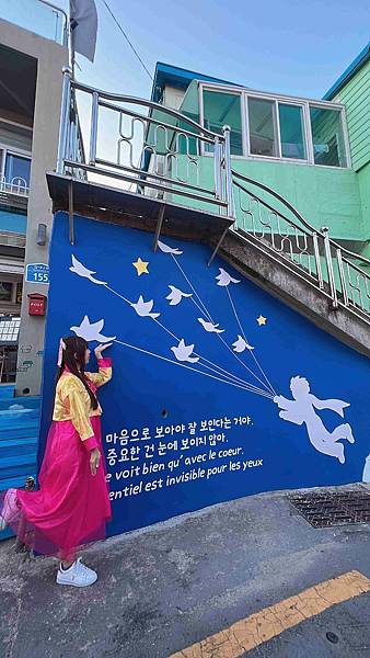 KKday釡山精華景點一日遊 (167).jpg