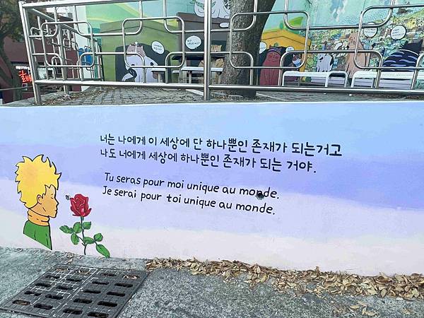 KKday釡山精華景點一日遊 (171).jpg