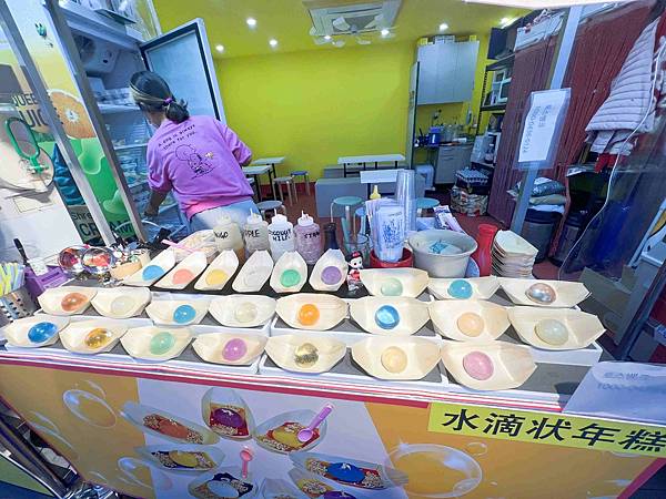 KKday釡山精華景點一日遊 (184).jpg