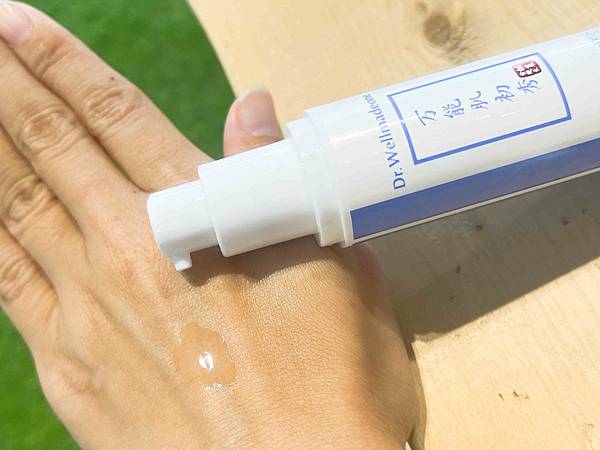 蒂為完美卸妝水去痘貼精華液 (2).jpg