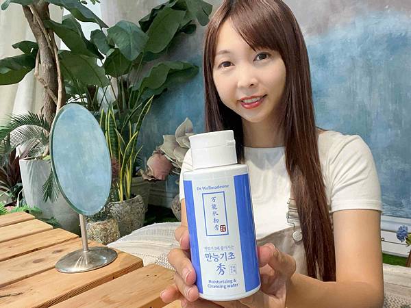 蒂為完美卸妝水去痘貼精華液 (30).jpg